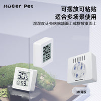 Reptile Terrarium Thermometer Hygrometer with Waterproof Probe for Lizards, Frogs, Hermit Crabs