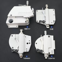Industrial Overlock Sewing Machine Side Cover for Pegasus M700/M800 and Siruba 747