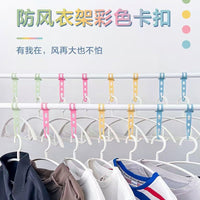 Adjustable Windproof Buckle Straps for Clothes Hangers and Cable Management