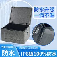 Commercial EPP Insulated Cooler Box for Food, Seafood, and Outdoor Activities