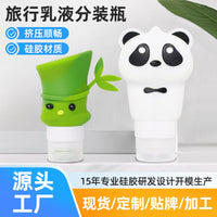Travel Silicone Squeeze Bottles for Toiletries, Shampoo, Lotion, and Skincare