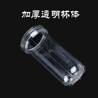 Farm Animal Water Line Filter for Poultry and Rabbits
