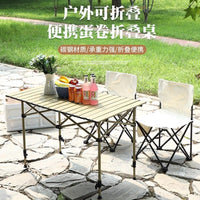 Portable Height-Adjustable Folding Camping Table with Strong Load-Bearing Capacity for Outdoor Picnic & Home Patio