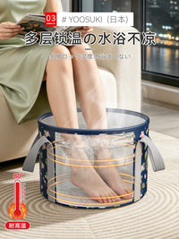 Foldable Portable Foot Bath Basin Travel Washing Bucket for Feet Laundry