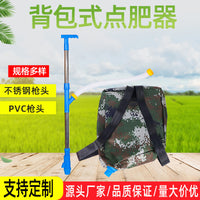 Backpack Manual Fertilizer Applicator for Corn and Agricultural Crops