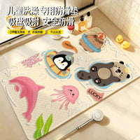 Kids' Non-Slip Bath Mat with Suction Cups for Shower and Bathtub