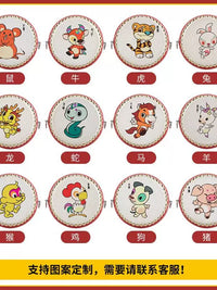 Sheepskin Drum Toddler Musical Toy with Zodiac Animal Design, Educational Hand Drum for Babies and Kids