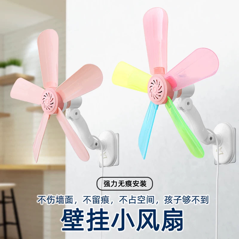 Mini Wall-Mounted Fan for Home, Dorm, Kitchen, Bathroom - Punch-Free Installation