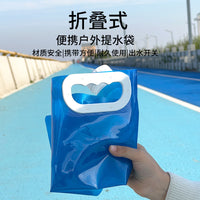 Outdoor Collapsible Water Container with Spigot, Portable 5L/10L Camping Water Bladder