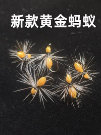 Griffith's Gnat Fly Fishing Lure Artificial Insect Bait for Trout and Panfish