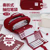 Planwith Retractable Pencil Case, Multi-layer Large Capacity Storage for Students
