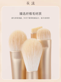 4-Piece Blue Bridge Eye Makeup Brush Set for Beginners
