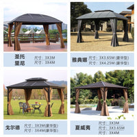 Aluminum Alloy Pergola with Adjustable Louvered Roof for Outdoor Garden Patio