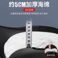 MERIDA Bicycle Saddle, Shock Absorbing, Breathable, Wide Gel Seat for Road and Mountain Bikes