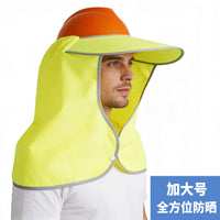 Oversized Hard Hat Sun Visor Neck Shade for Outdoor Work