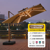 Outdoor Square Patio Umbrella with LED Solar Lights, Double Pulley System, UV Protection for Garden, Balcony, Villa