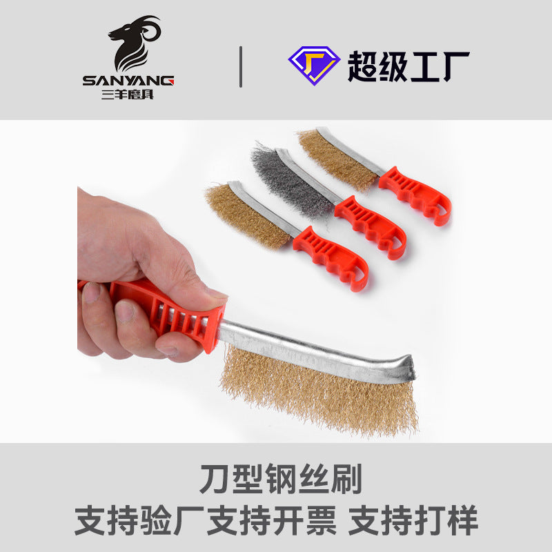 Grill Brush with Copper-Plated Steel Wire Bristles and Handle for Rust Removal and Cleaning
