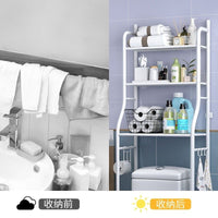 Bathroom Over-the-Toilet/Washer Storage Rack, 2/3-Tier Space-Saving Organizer Shelf