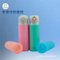 Silicone Anti-Scald Anti-Slip Glass Bottle Sleeve for Tumblers and Mugs