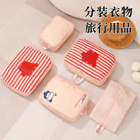 Travel Storage Bags Set Large Capacity Portable Waterproof Compression Organizer for Clothes and Sundries