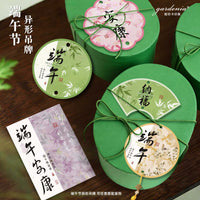 Dragon Boat Festival Blessing Cards and Tags for DIY Decor