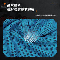 Cooling Cape Sports Towel for Gym, Running, and Outdoor Activities - Quick Dry and Sweat Absorbent