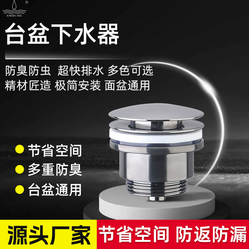 Pop-Up Bathroom Sink Drain with Overflow, All-Copper Construction