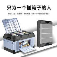 Foldable Car Trunk Organizer Storage Box for Camping Fishing SUV