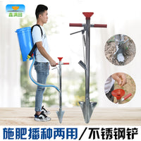Manual Underground Fertilizer Applicator for Corn and Agricultural Crops
