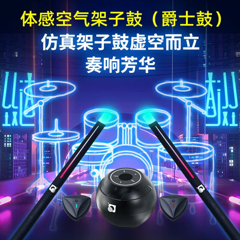 Portable AR Virtual Drum Kit for Beginners - Electronic Air Drum Set with App