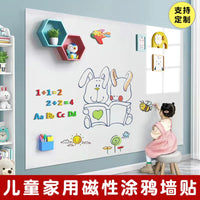 Magnetic Soft Whiteboard Wall Sticker for Office Home Teaching - Thick Erasable Magnetic Dry Erase Board