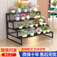 Multi-Tier Iron Plant Stand for Indoor Outdoor Balcony Garden