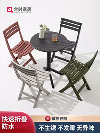 Outdoor Folding Patio Dining Set - Waterproof Plastic Table and Chairs for Garden Balcony