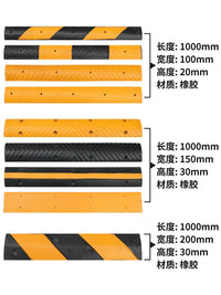 Rubber Speed Bump for Pedestrian and Non-Motorized Vehicle Lanes