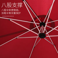 Outdoor Cantilever Patio Umbrella with Cross Base for Garden, Villa, and Beach