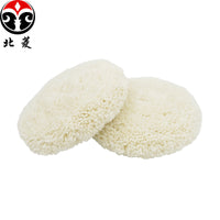 7-8 Inch Double-Sided Wool Polishing Pad for Car Detailing and Buffing