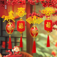 Chinese New Year Lanterns for Spring Festival Decoration