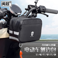 Electric Scooter Front Storage Bag Bicycle Raincoat Charger Organizer Pouch Rear Rack Side Bag