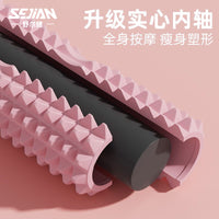 EVA Foam Roller for Muscle Relaxation and Yoga - Hollow Core Design