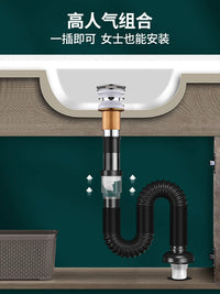 Basin Drain Pipe Kit with Odor-Proof Seal and Leak-Proof Stopper for Bathroom Sinks