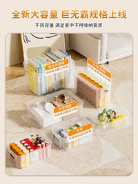 Stackable Frosted Storage Bins with Lids for Toys, Snacks, and Clothing Organization