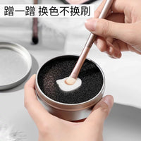 Makeup Brush Cleaner Sponge Box with Replacement Refills