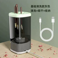 Automatic Electric Makeup Brush Cleaner with UV Sterilization and Dryer