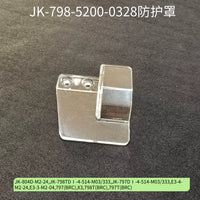 Jack Overlock Sewing Machine Needle Bar Guard Eye Shield for C4/E4/798D/900E/904E Models