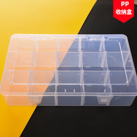 Large 15-Grid Detachable Clear Plastic Storage Box for Jewelry, Stationery, Fishing Tackle, Screws, and Hardware Tools