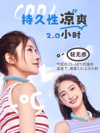 Neck Cooling Tube for Summer Heat Relief, Reusable Wearable Cooling Collar for Students and Outdoor Activities