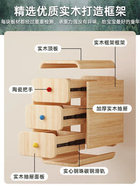 Narrow Solid Wood Nightstand for Bedroom, Cream Style, Minimalist Bedside Cabinet