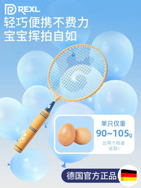 REXL Kids Badminton Racket Set for Primary School Children, Kindergarten, and Parent-Child Play, Ages 3-12