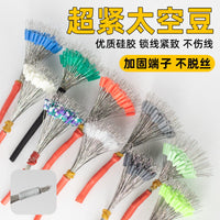 Reinforced Silicone Space Beans for Fishing Floats - Anti-Tangle Stopper