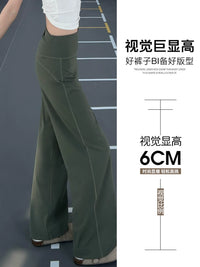 Women's Quick-Dry Wide-Leg Yoga Pants Loose Straight Training Fitness Casual Sport Trousers